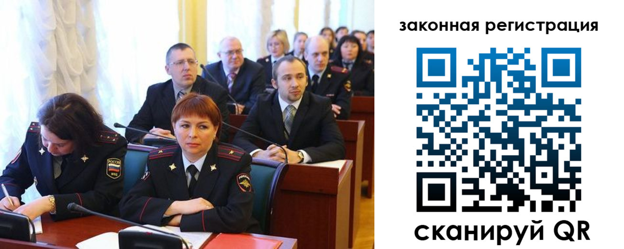 форма 3 в Тамбовской области