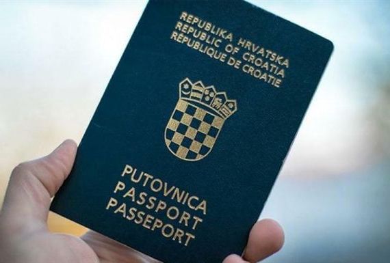 прописка в Тамбовской области