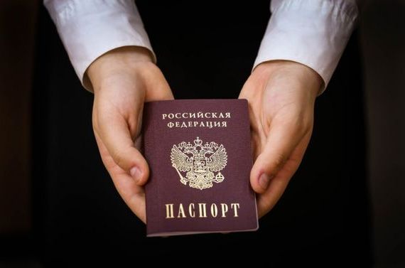прописка в Тамбовской области